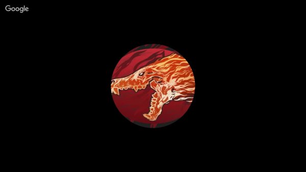 Утренний вой