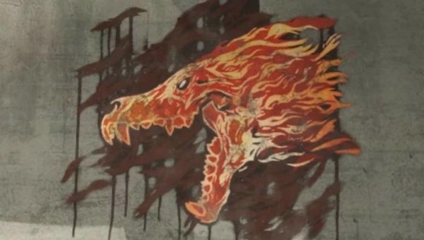 Наклейка утренний вой