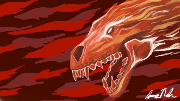 Утренний вой