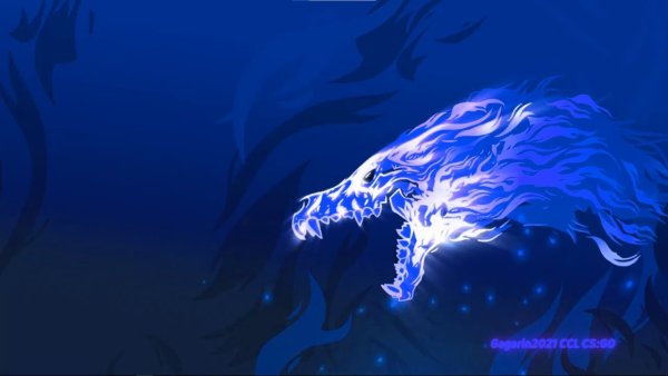 Утренний вой