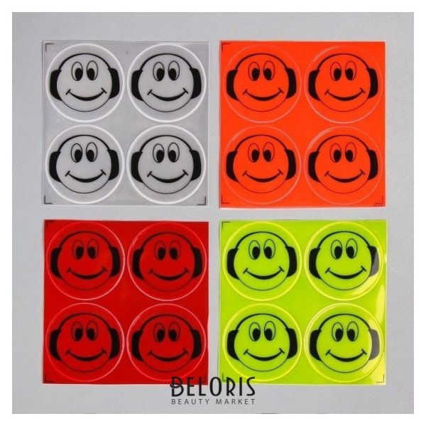 Светоотражающие наклейки