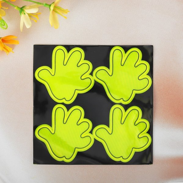 Светоотражающие наклейки мяч