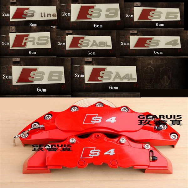 Суппорта Alfa Romeo