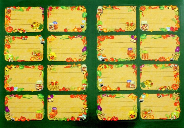 Этикетки для заготовок