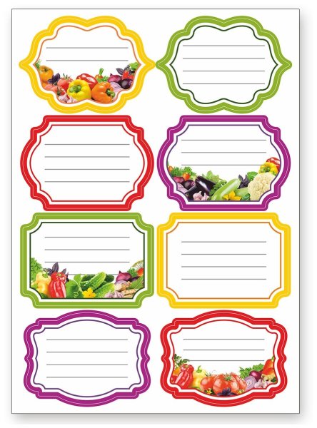 Наклейки на банки с вареньем