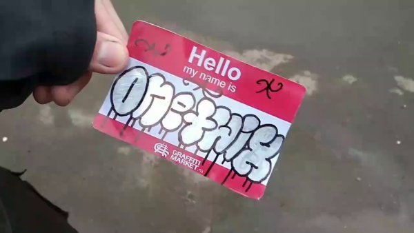 Стикеры для теггинга