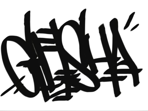 Надписи маркером