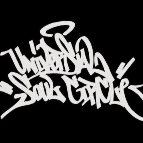 Наклейки теггинг