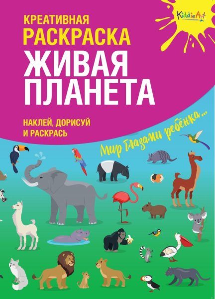 Карточки 90-х годов