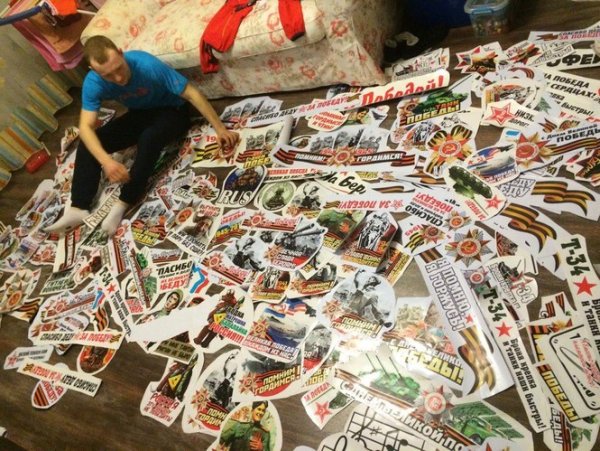 Живая Планета 4d наклейки