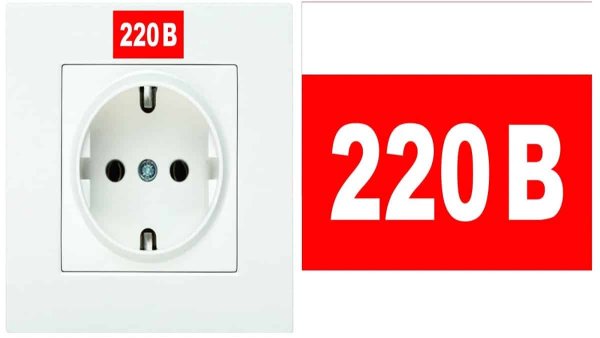 Самоклеящаяся этикетка 30х30мм заземление IEK