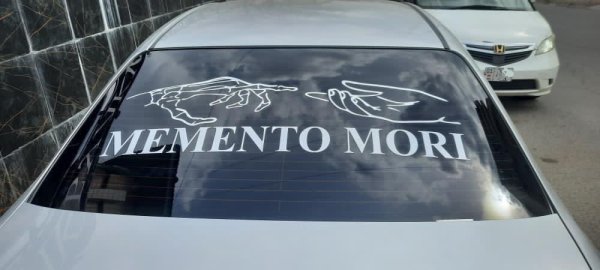 Наклейка на авто моменто море