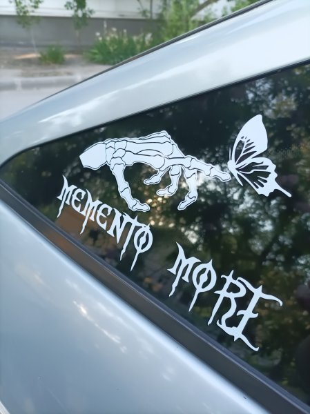 Наклейка на авто моменто море