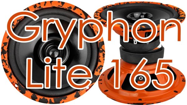 Наклейки брендов Автозвука