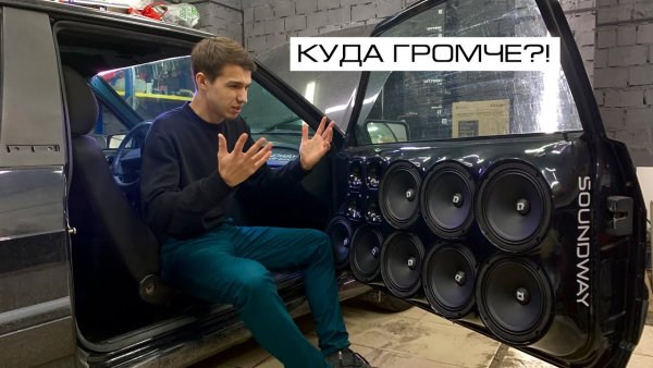 Колонки DL Audio 22