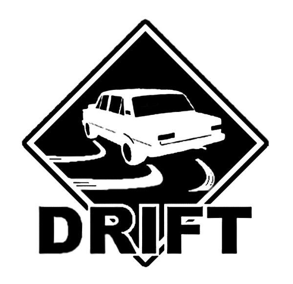 Drift наклейки на машину