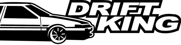 Наклейки на авто дрифт