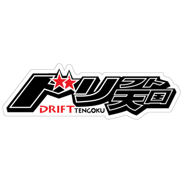 Стикеры для дрифта