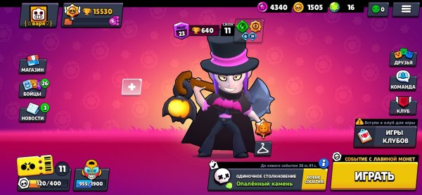 Леон значок из БРАВЛ старс