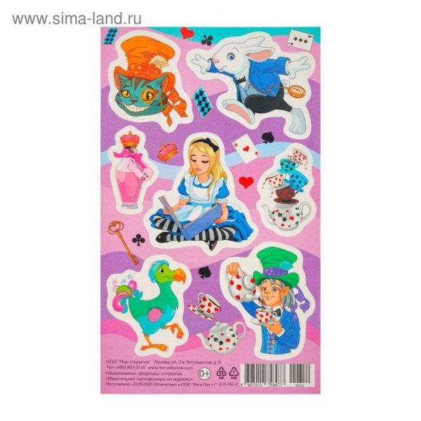 Стикеры на ноут