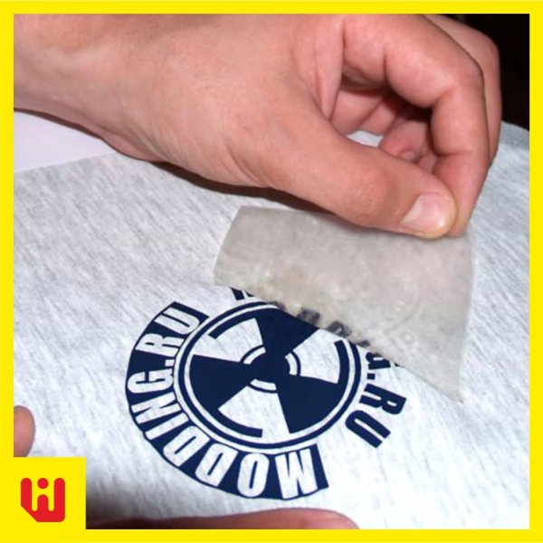 Термонаклейка на ткань