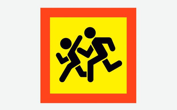 Знак осторожно дети на автобус