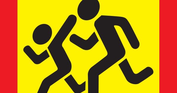 Знак дети на автобус