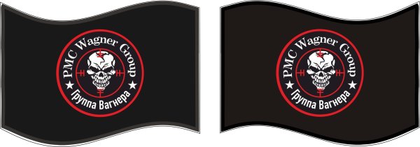 Наклейки на авто ЧВК Вагнера