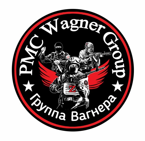 Шеврон Вагнера