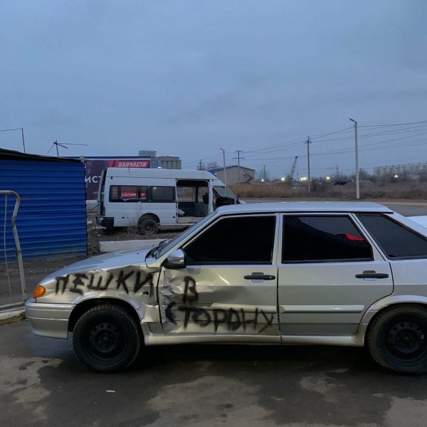 ВАЗ 2114 опер стайл суета