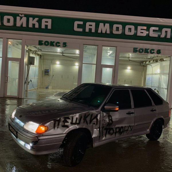 Наклейки на авто стиль бешеный