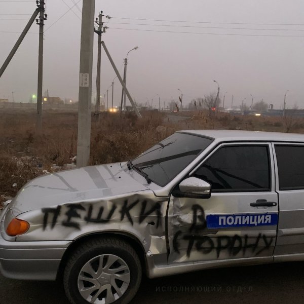 Наклейка отдел по борьбе с пантами