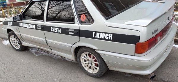 Crowns and pawns лого