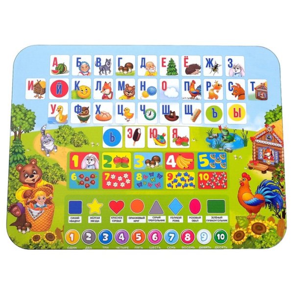 NK-75/1 комплект "Nika Kids" рис."Азбука" (стол-парта+пенал+стул мягкий)