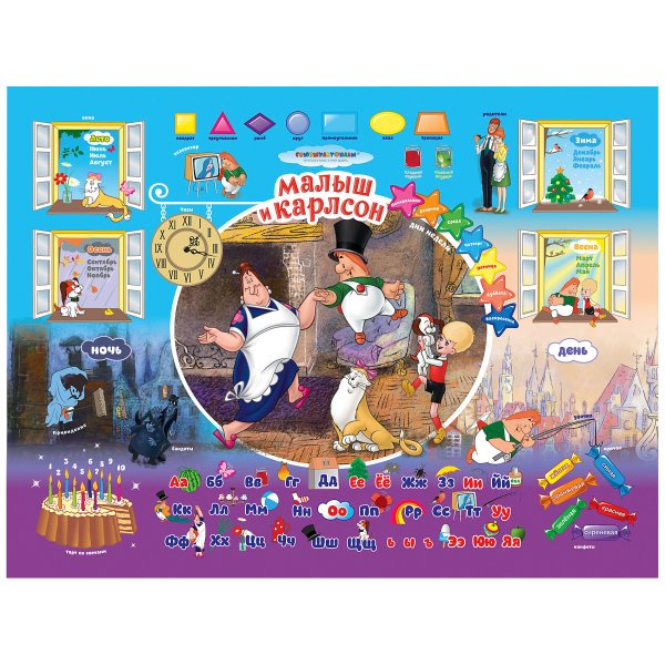 Набор мебели Дэми №2 (серебристый)+ чехол 2 принцессы