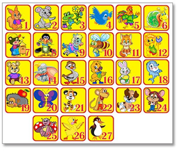 Детский стол с буквами и цифрами