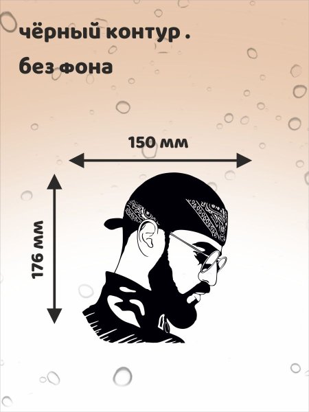 Хаджиме мияги