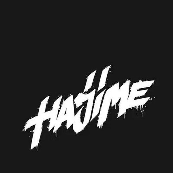 Хаджиме мияги