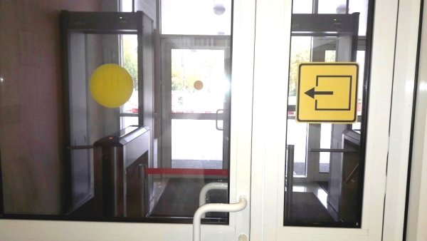 Двери для инвалидов