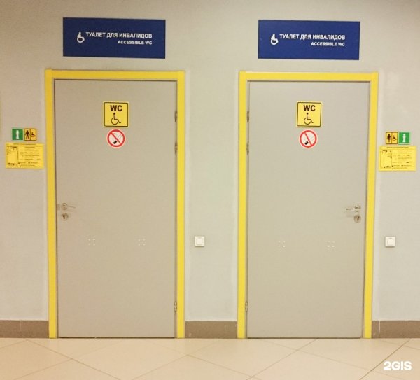 Маркировка дверей для слабовидящих