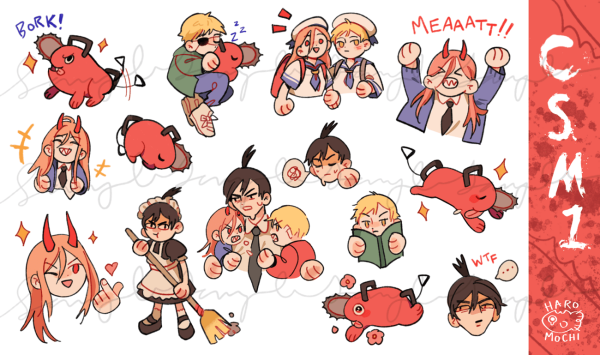 Человек бензопила наклейки