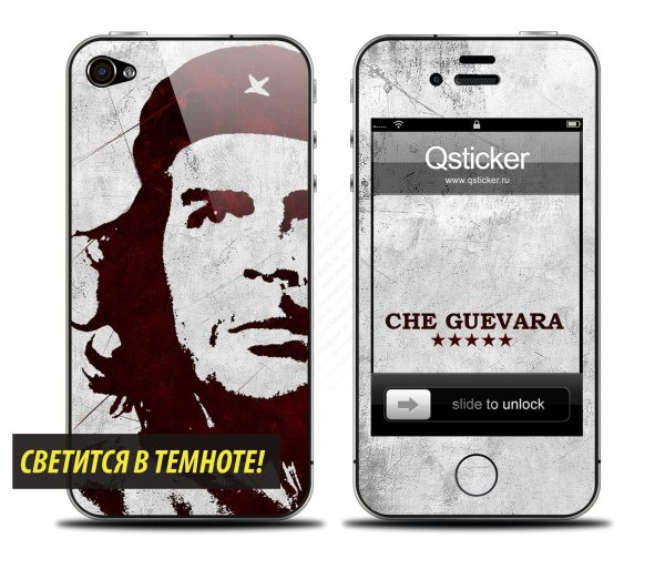 Стикеры на телефон