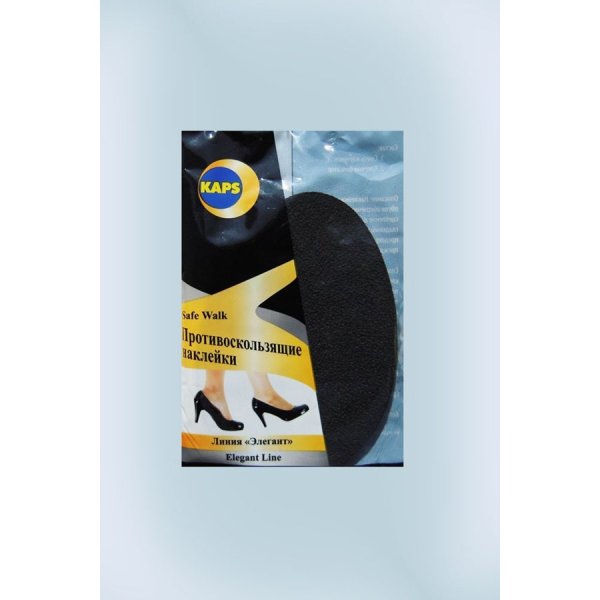 Противоскользящие наклейки на подошву