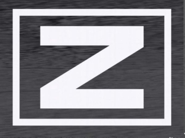 #Своихнебросаем наклейка