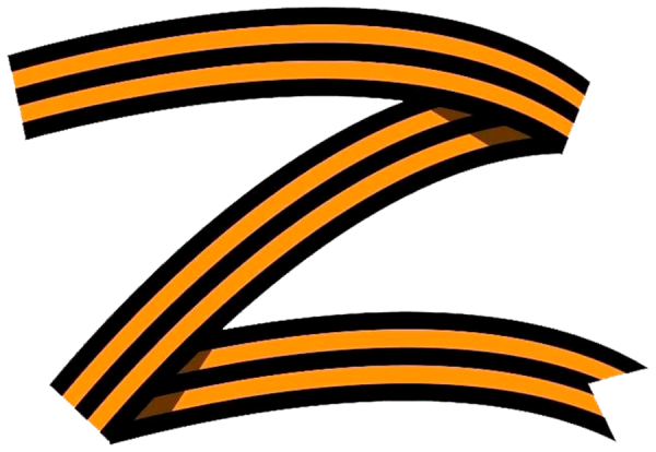 Операция z логотип