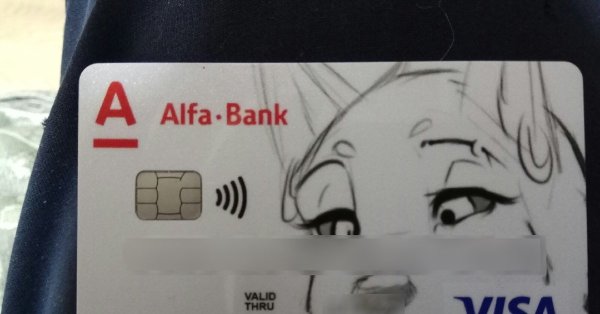 Банковская карточка с аниме