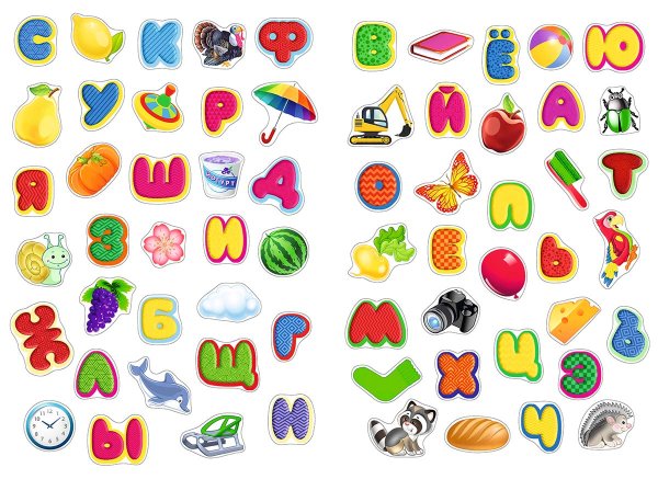 Наклейки буквы для детей