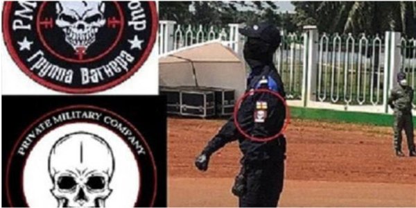 Wagner ЧВК Шеврон