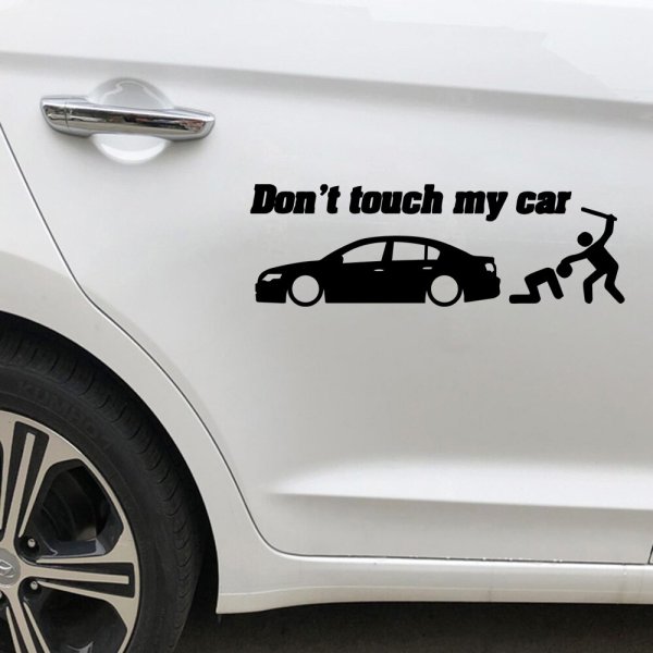 Не из простых наклейка на авто