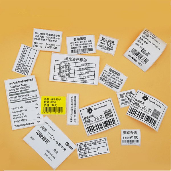 QR код Яна ярлыке одежды